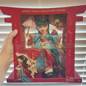 Bratz World! Collector's Edition: Kumi